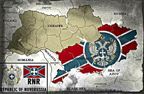 Ukraine divided